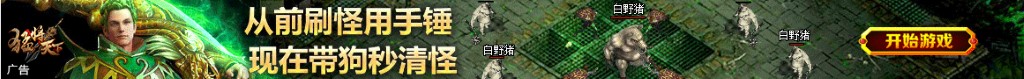 蓝牙耳机电路图详解
